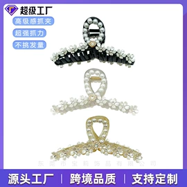 智能手表表带;发圈;发夹
