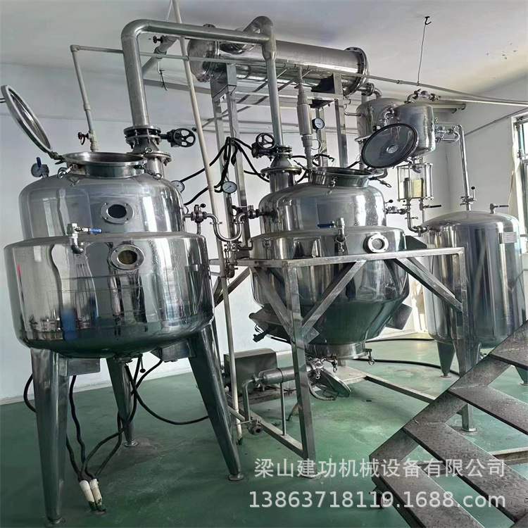 二手电加热制药食品提取浓缩回收机组 中草药果汁饮料的提取浓缩