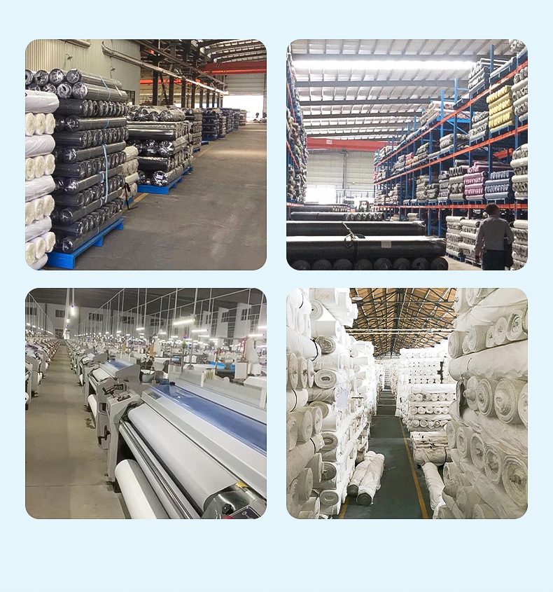 蘇州以蓮紡織科技有限公司--------------阻燃牛津