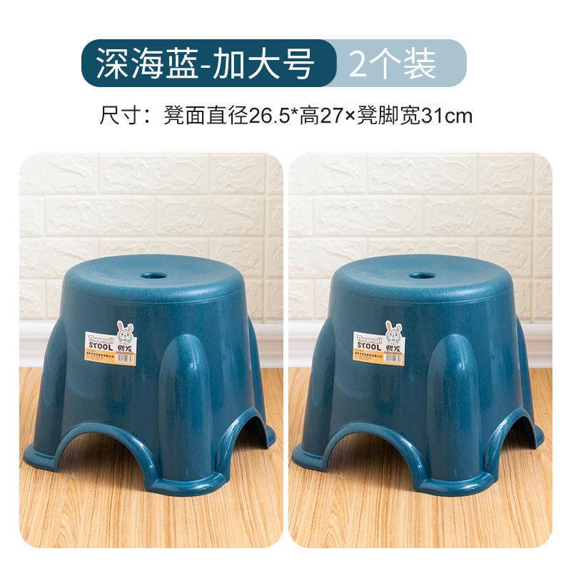 초대형 두꺼운 버전(2개)