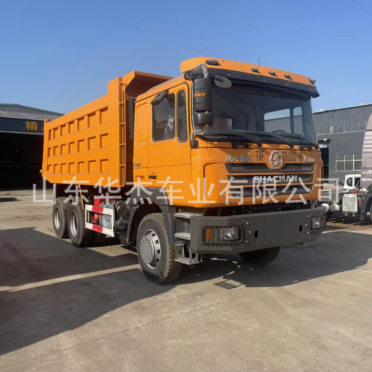 Cross-Border Shaanxi Automobile Delong Dump Truck, Eight-Wheel Dump Truck for Transporting Gravel and Soil, Engineering Dump Truck, Shaanxi Automobile Delong Tipper Truck
