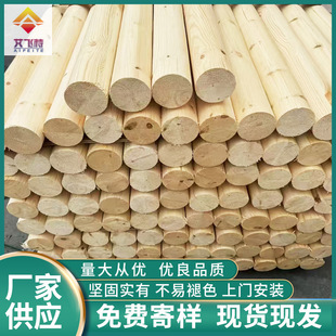 ���B�b��ľ��ķ���ľ�|�������Թ̌���Ҏ����Ӹߏ��ȶ��Ӱ��