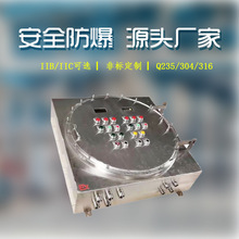 �Aͨ����Դ�^�S��IIC�����ͷ�������䲻�P䓹��I�����Ӿ���