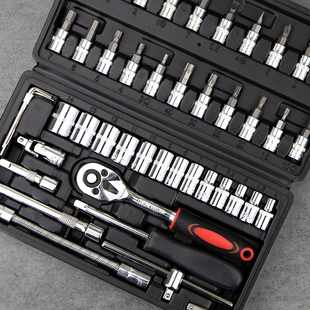 Auto Repair Tool Set, Socket Wrench Combination Tool Box, Small Flying Socket Set, Hexagonal Screwdriver Combination Set