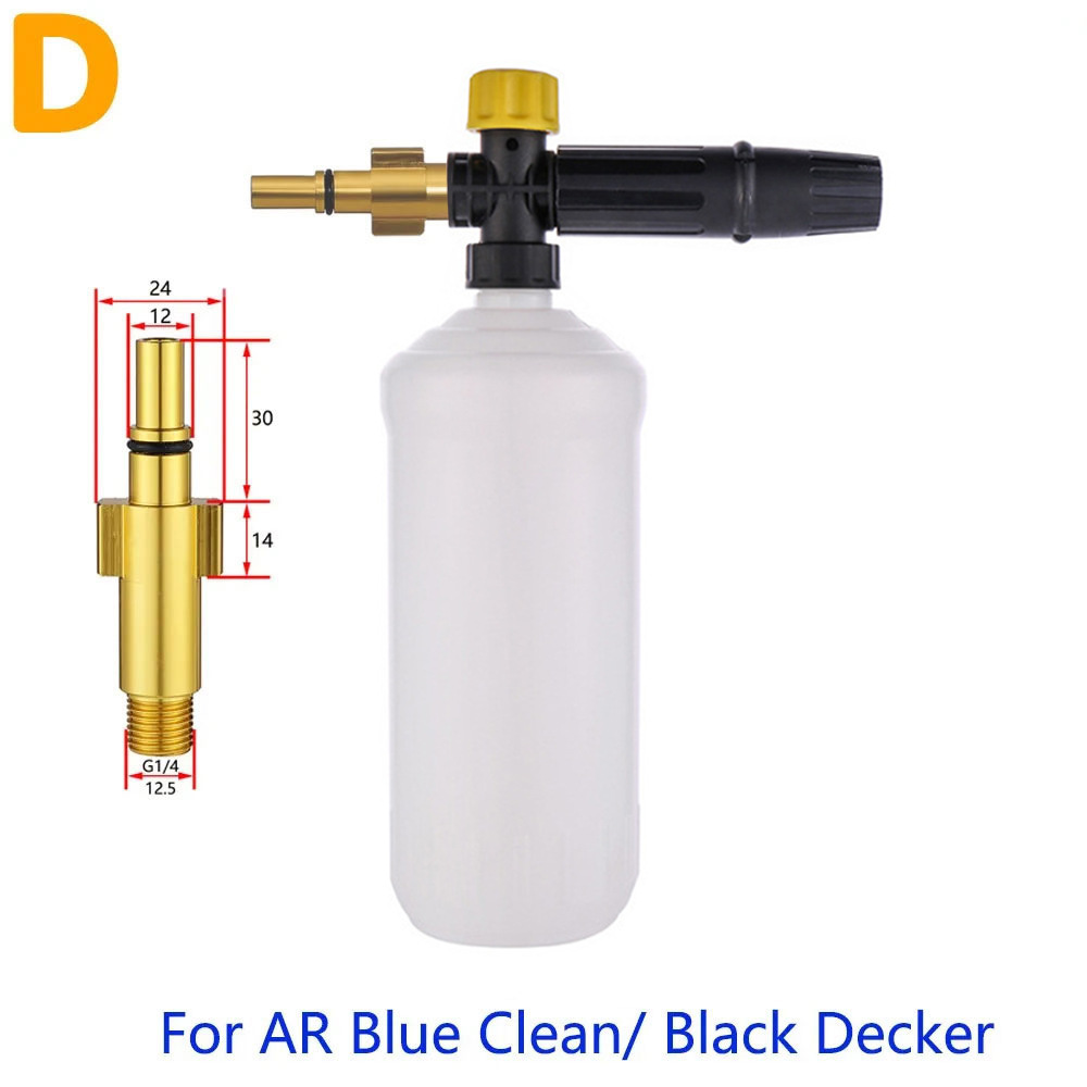 가정용 물뿌리개 1000L+D 커넥터