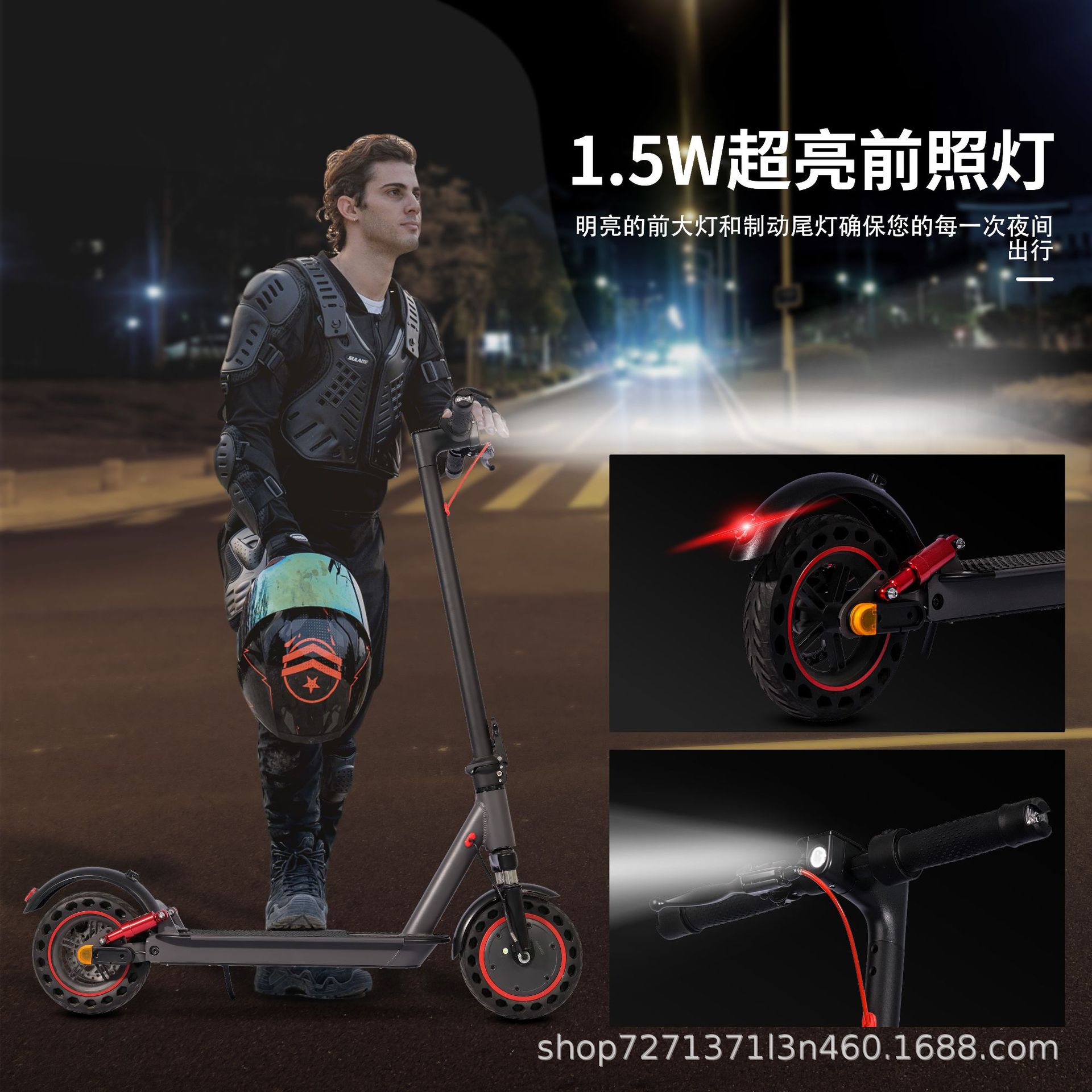 European and American Overseas Warehouse Cross-Border E-Commerce Electric Scooter with Foldable Front and Rear Shock Absorbers 10inch G20