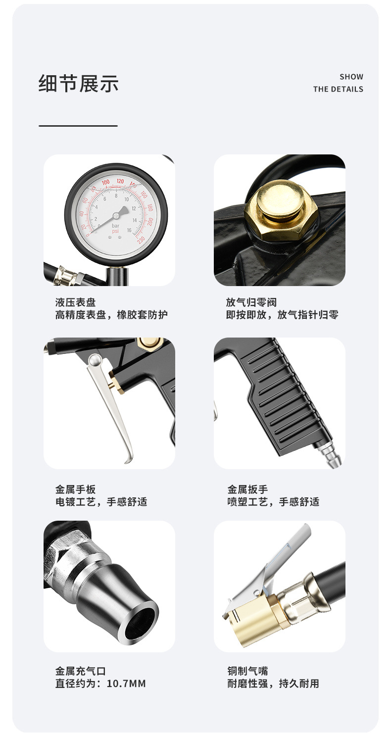 铜头黑色油浸表_06.jpg