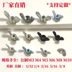�S��ֱ�N ������ĸ �\�Ͻ��ĸ ������ĸ ����֔Q��ĸ