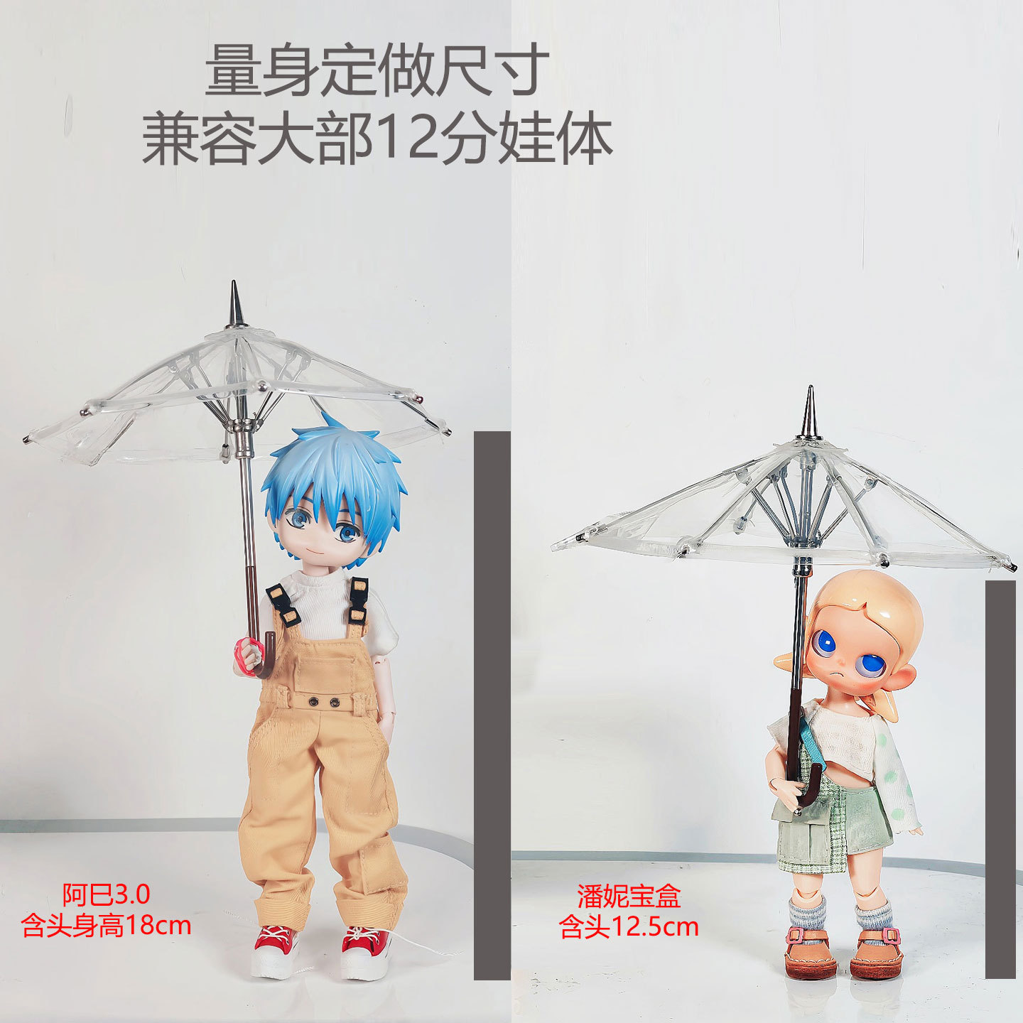 bjdɡ����12��͸������Сɡ���յ���΢���ɿ��Ϲ������ɡob11