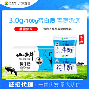 ����С��ţ �ຣ��ţ�̃�ͯ���L�I�B������rţ��220g*16��/��