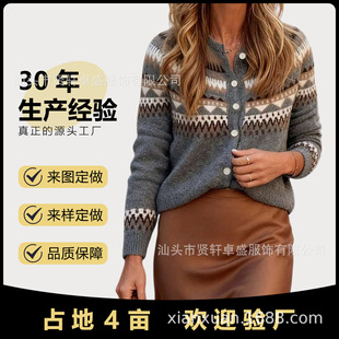 2025ë��Ů�ﶬ�߼����M���u�Ứ�L��񌍼~��ë��Ů���e�ٴ��_��