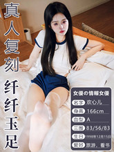 �w�C���������˵�ģ����C���ؿ�ζ��ο�_ģ��Ĥ���_��ؽzjiao��