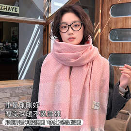 围巾冬季女高级新款小香风韩版保暖围脖流苏小熊时尚百搭披肩