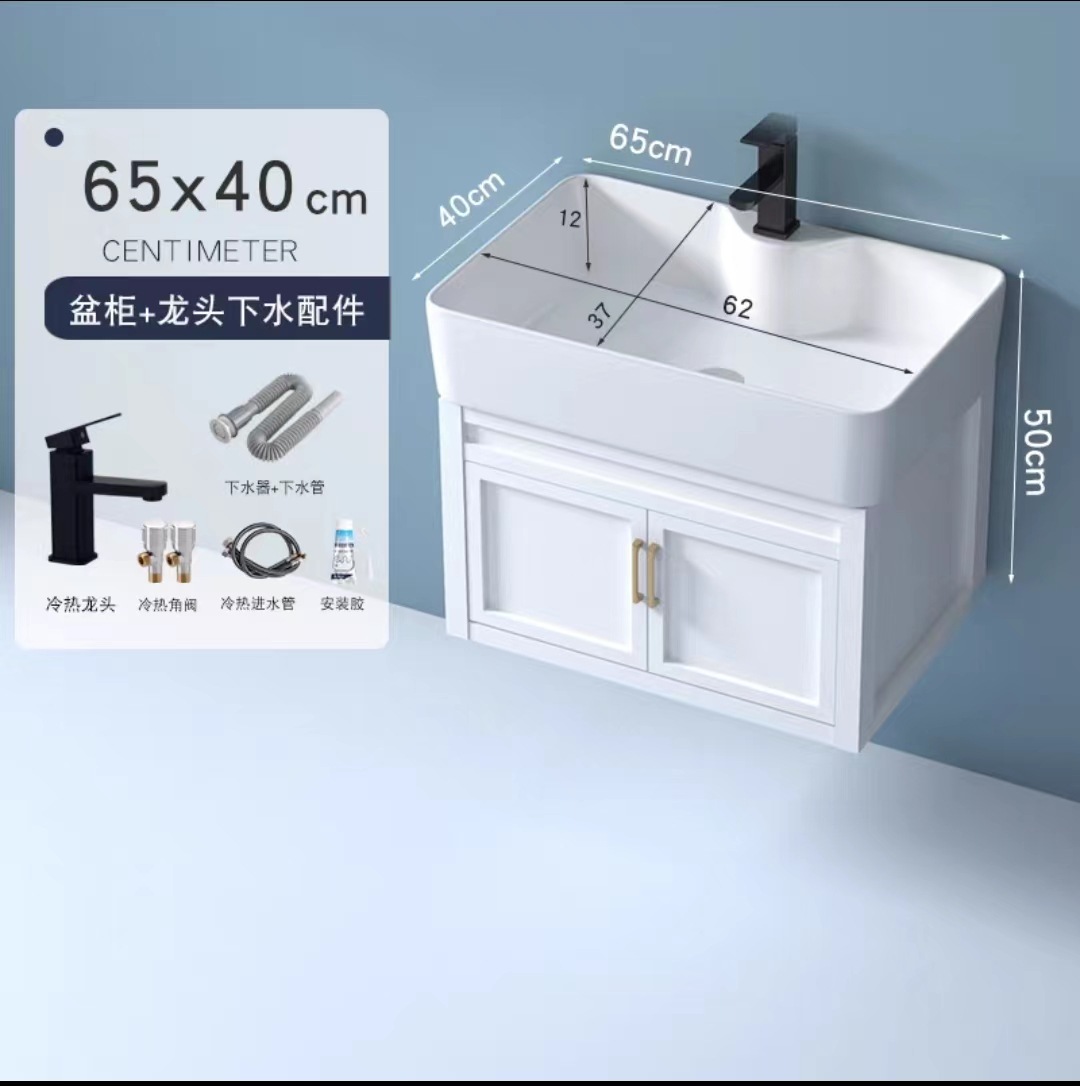 65x40cm gabinete de cuenca + accesorios de grifo