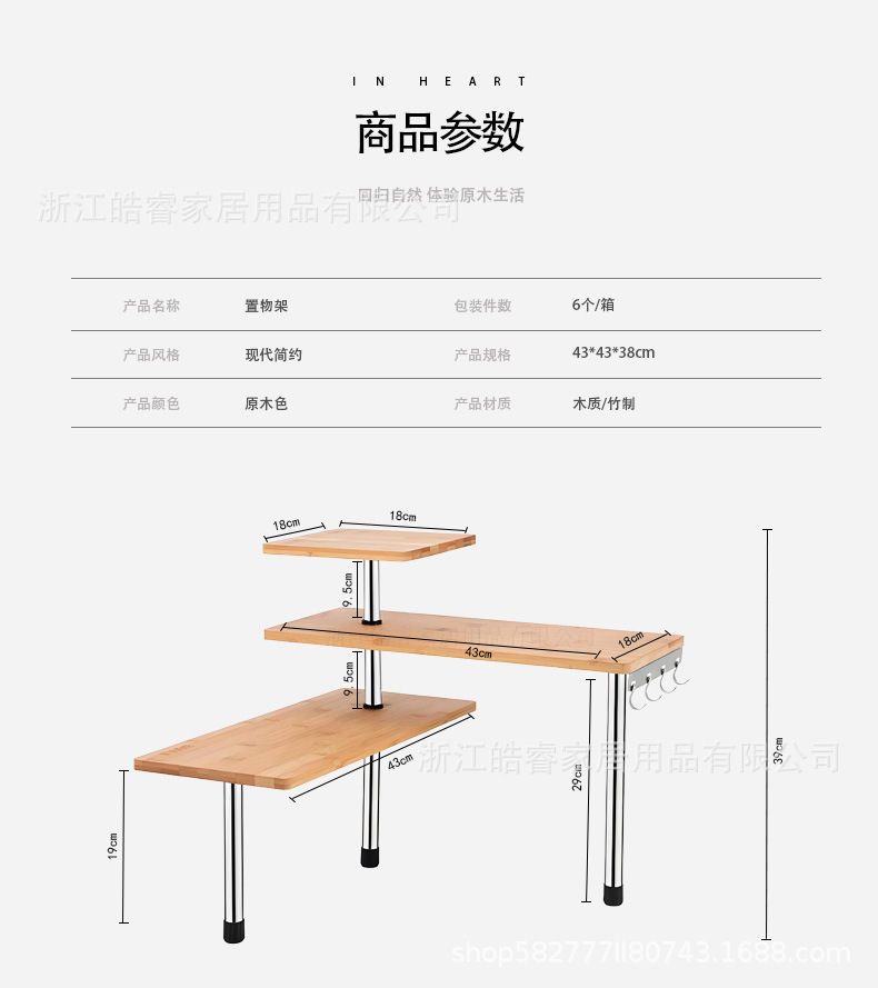 HW21CO_05