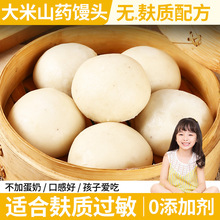 �oС������ɽș�s�Z�z�^���ֹ��o�^���|���􌚃�ͯ�����ʳƷ���c