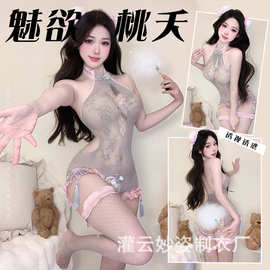 三生吟性感情趣内衣盘扣流苏饰纯欲透视网眼开裆免脱睡衣套装2128
