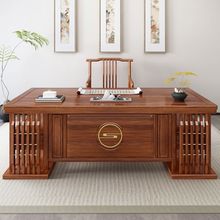 心木坊新中式花梨木实木书桌椅书桌茶桌办公桌一体中医诊桌书法桌