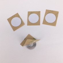 直径15MM   NTG424 DNA  NFC 标签，天线尺寸12MM  干湿inlay标签