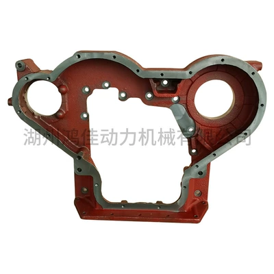 Gearbox Housing Suitable for Flywheel/Gear