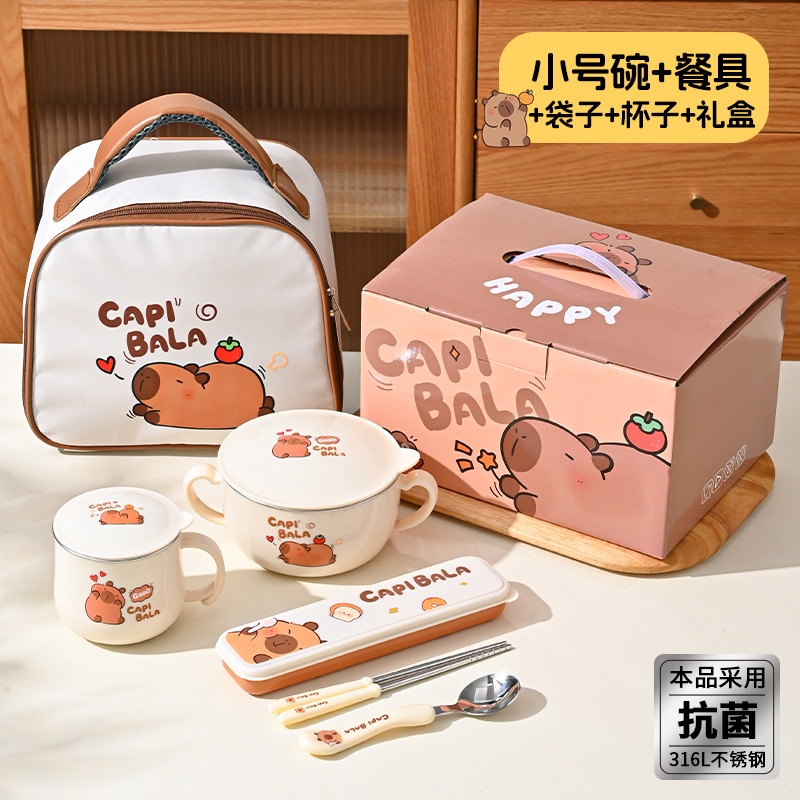 小学生双耳汤碗316不锈钢儿童碗防烫防摔带盖饭碗宝宝专用辅食碗|undefined