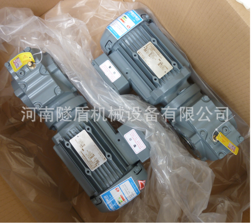 现货全新斜齿轮涡轮蜗杆减速机带电机SA47DRE80M4 可替代赛威SEW