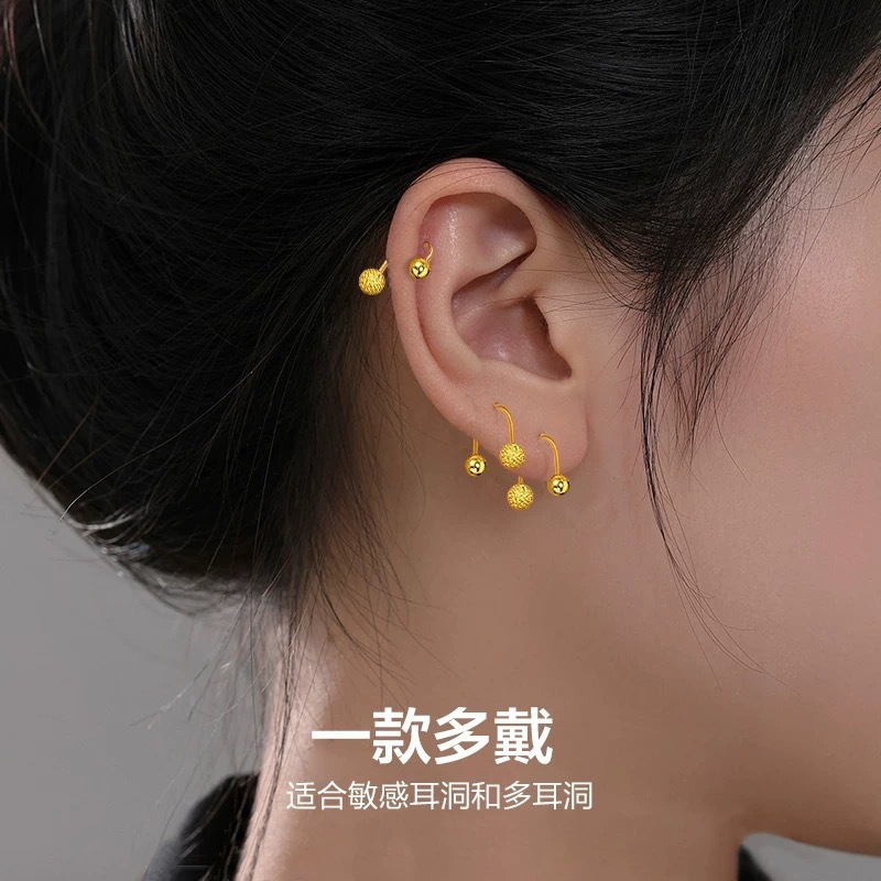 つや消しu型ラウンドピアスファッションシンプルで豪華な感じがします。|undefined