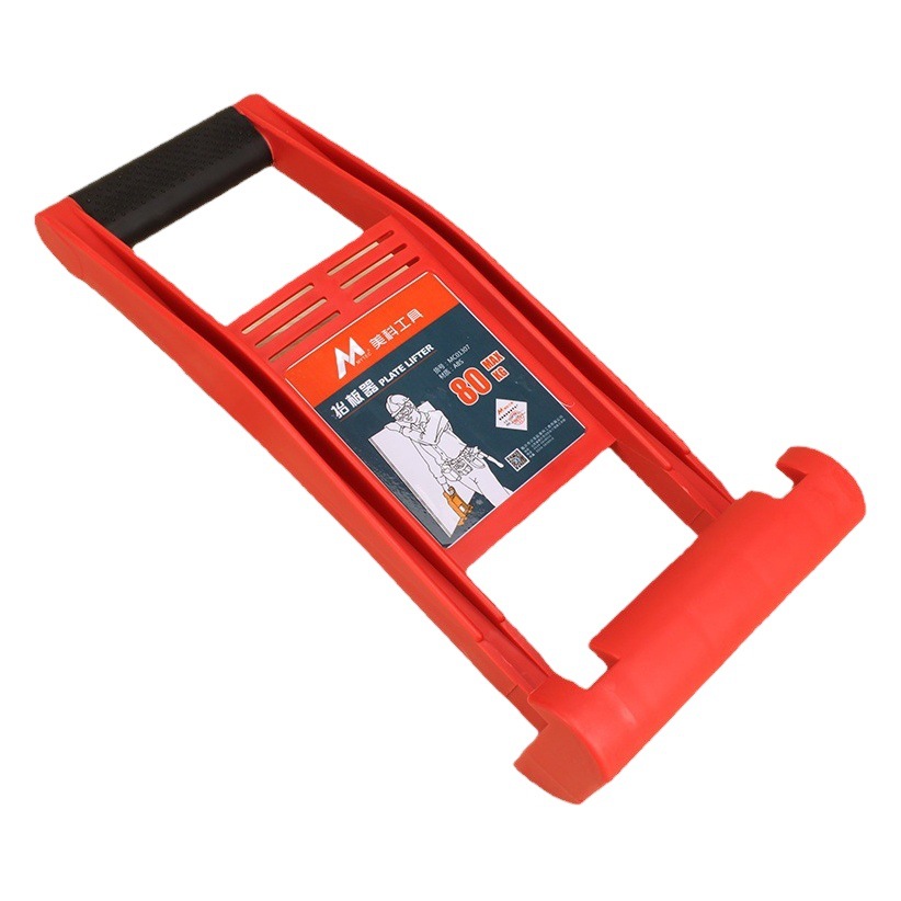 Meike Placa de elevación dispositivo de elevación artefacto de elevación de vidrio grande y larga placa de yeso dispositivo de elevación azulejo artefacto neutral al por mayor