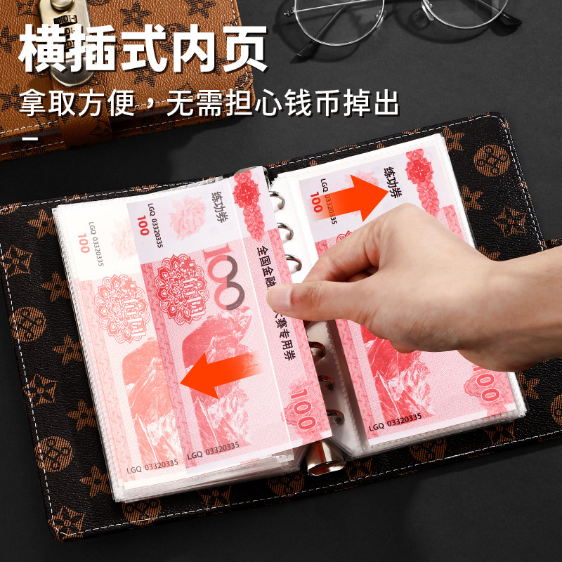 2024  번호 잠금 현금 루즈리프 돈 저축 책 현금 보관 가방 대용량 돈 저축 클립 넷 연예인 금융 책