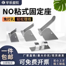 ��ɢ/���b��NOճʽ�̶��� ���پ��A �F��\ ������ճʽ3M�z