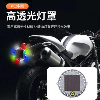 Other lights Anti-Rear Collision Flashing Light, Strong