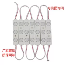 室外LED;广告灯具;直插式LED