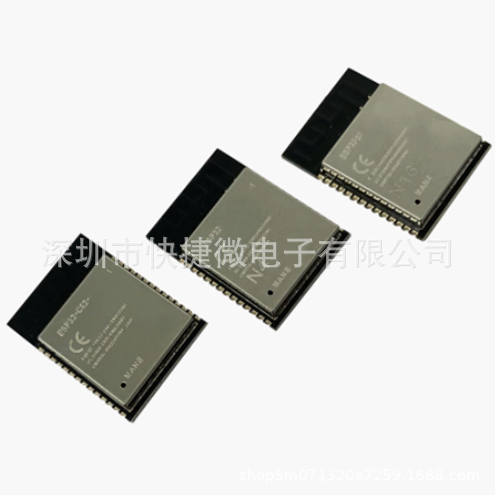 Модуль ESP32-C6-1-N4/N8/N16 серияESP32-C6 Wi-Fi 6 Bluetooth