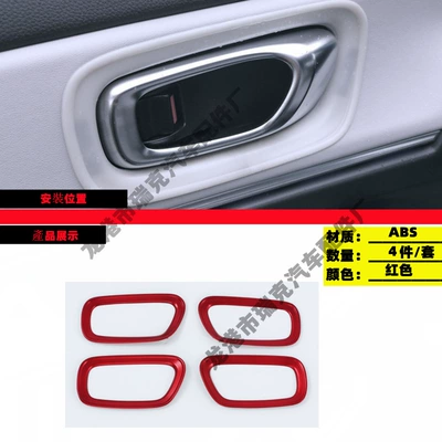 and Outer Trim Right Drive — Other Car Modifications - inner-door-bowl-frame-red