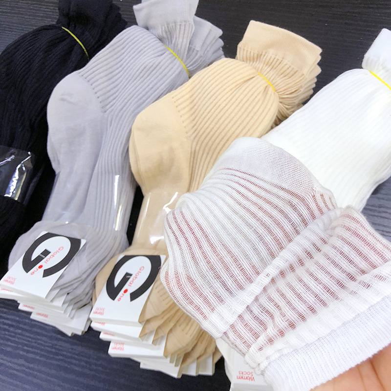 Summer breathable solid color base thin socks