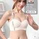 Traceless Underwear Women's Small Chest Gathering Large No Steel Rings Breast Anti-Sagging Double Upper Bra Autumn and Winter