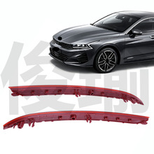 2020K5OPTIMA��ܟ�������ͨ��92405L2000L92406L2000R