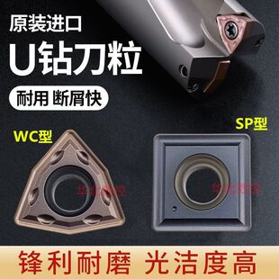 U荿�����^������ƬWC06���ز��P�䓼��Ͻ���WC