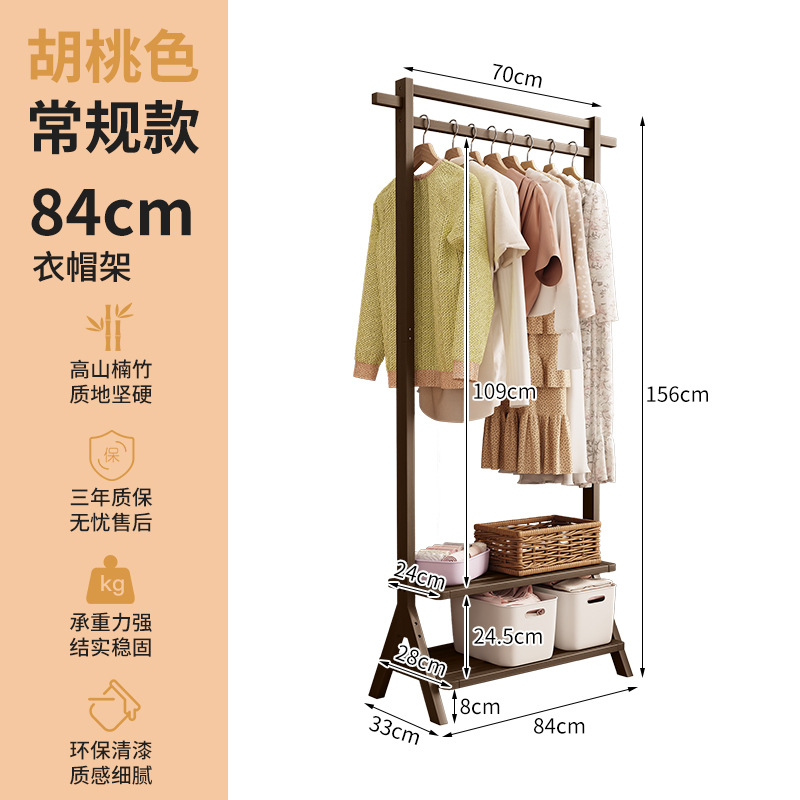 70cm de largo-nogal-clásico