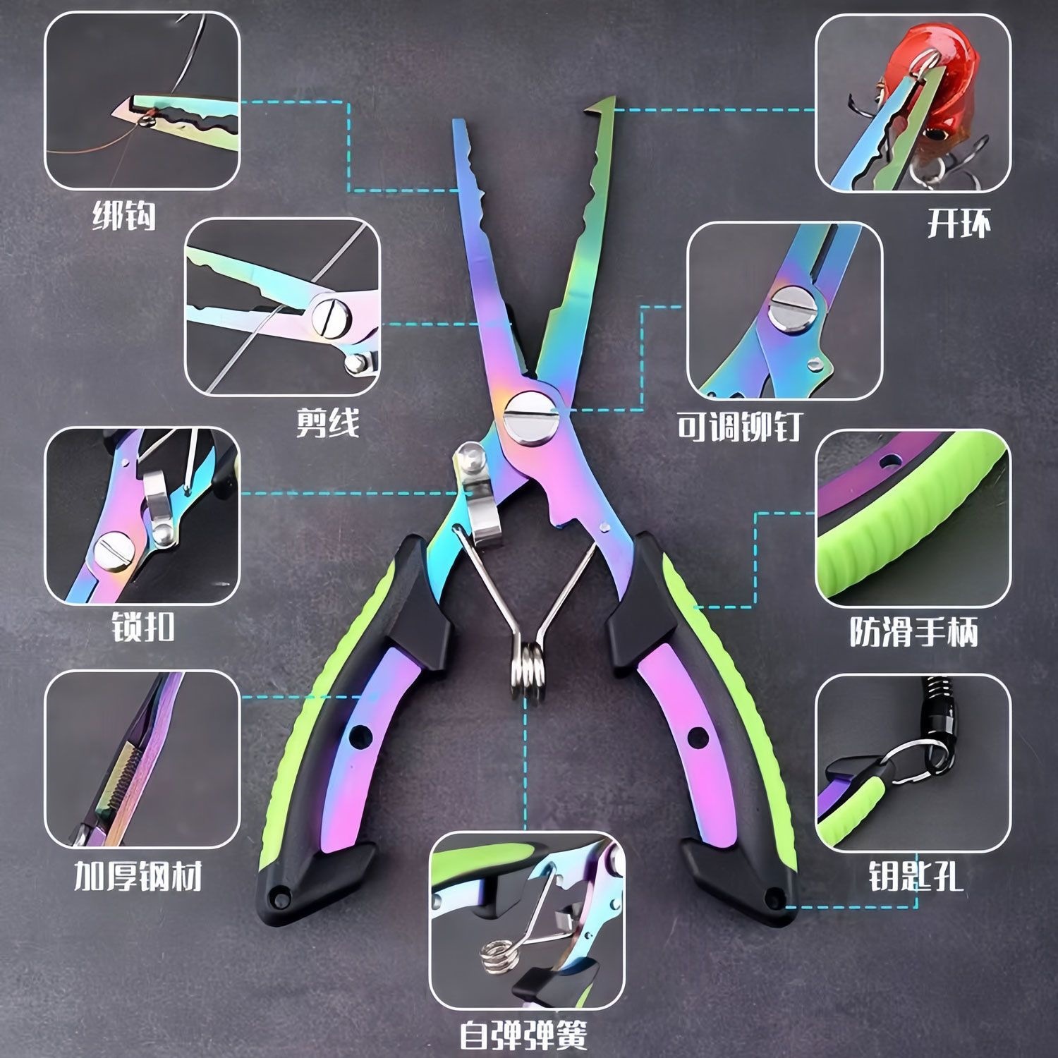 New multi-functional stainless steel fishing pliers: wire cutters, lead weight cutters, hook remover, hook setter, and hook tying pliers