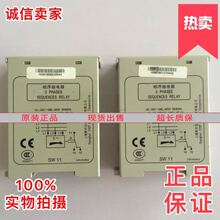 ������/STEP�r�_�����^��� �V�������^���3PHASES/SW11ȫ��