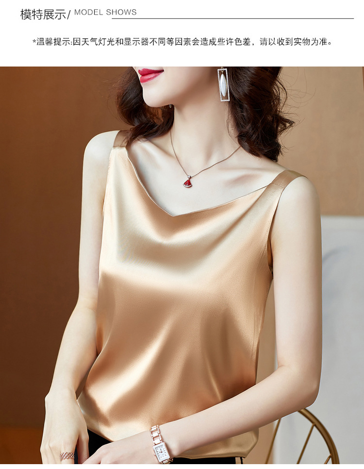 7_5489ee3a-b948-48fa-8bd6-c273