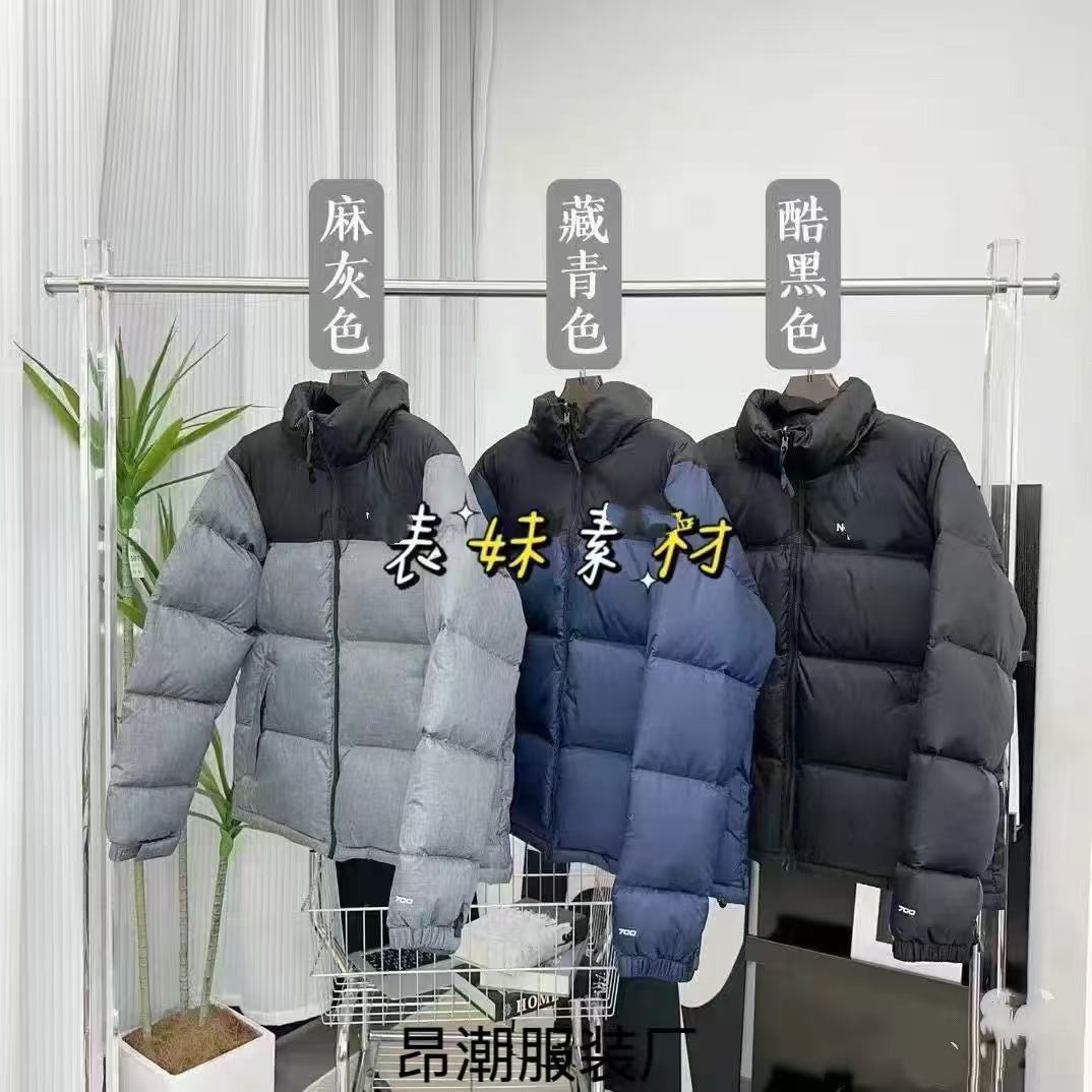 男装加厚棉服男女同款北家男士高级感宽松款上衣外套批发冬季保暖