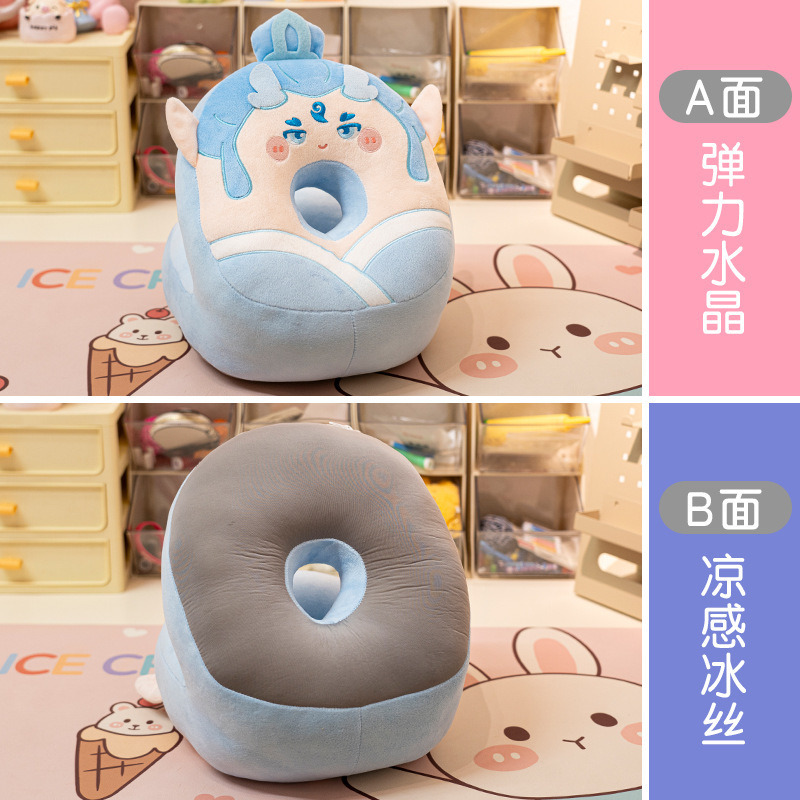 どこが好きですか?|undefined