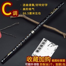 ��ɫ����������љM�����崵�������W�����T���༉�����L��FCGE