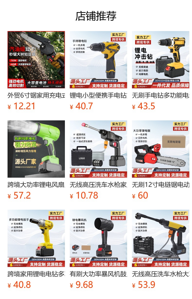 Premium high-power car washer with induction motor, 220V high-pressure water gun, powerful car cleaning machine, car wash water gun