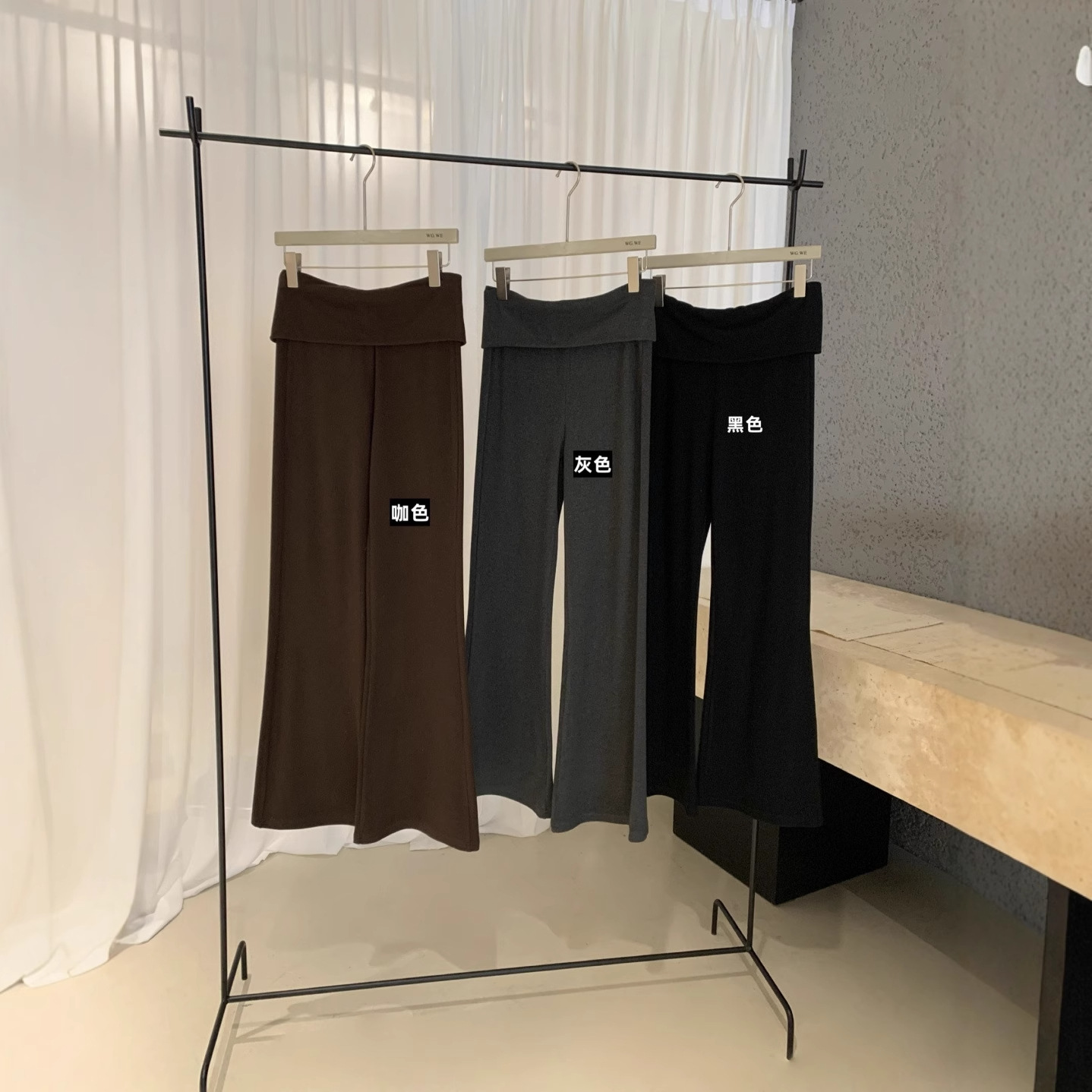 Wgwe8369 Guangzhou Thirteen Lines Women's Autumn/Winter New High-Waisted Straight-Leg Draped Wide-Leg Double-Waist Flared Pants