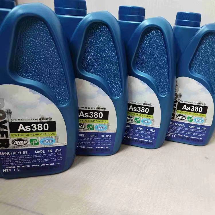 AS380 BIO-30 HC-106B HK-350高温链条油劲拓回流焊专用原装正品