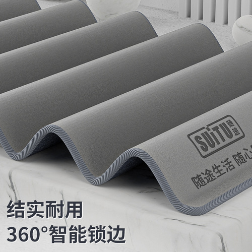 Car Wash Towel, Dedicated Car Wiping Cloth, Special Water Absorbent, Thick, Non-Scratch Car Supplies, Car Interior, Car Interior Cloth, Non-Fall Hair