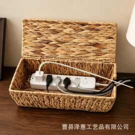编织收纳筐编织篮子收纳筐编织桌面插排电线收纳盒集线盒